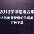 今天香港6和合开彩结果是多少免费
